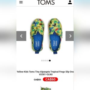 KIDS TOMS Size 7